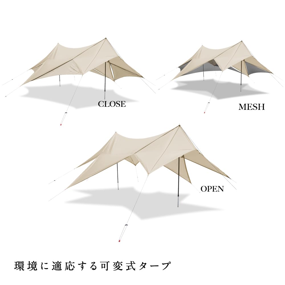 Kamakura Tenmaku TARP530DL DAC Tarp 530DL KTM530D New Tech Japan Outdoor Camping Tent Equipped with DAC Pole As Standard GO OUT Listed Tarp Kamakura