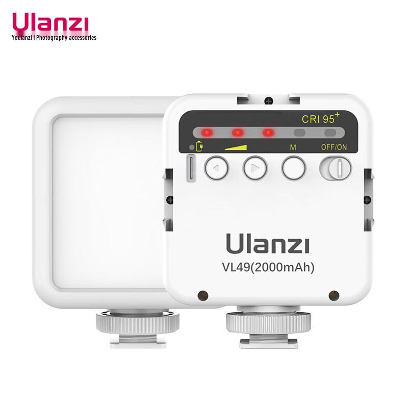Ulanzi Portable LED Fill Lights & Kits