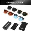 Feisedy Sunglasses for Men and UV400 Half Fashion Colored Half B1261 Women, Protection, Frame, Glasses, Lenses, Frame, Unisex,