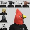 Creative Latex Animal Head Masks For Adults And Kids Perfect For Costume Events And Parties