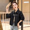 Women's Fashion Lapel PU Leather Jacket - Spring 2025 Collection, Short Coat