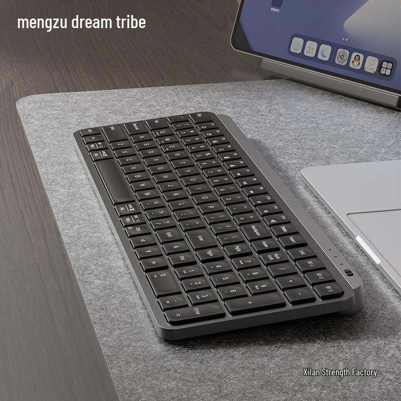 Mengzu Kablosuz Bluetooth Klavye ve Fare Seti - Sessiz, Şarj Edilebilir, Dizüstü Bilgisayar ve Ofis Kullanımı İçin Kompakt.