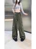 Women's Plus Size High Waist Wide Leg Military Green Denim Pants