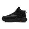 Li Ning Star Path 2 Cushioning Slip Resistant Abrasion Resistant Rebound Mid top Casual Shoes Unisex Black AGLV079-2