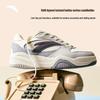 Anta Wave 3.0 Platform Skate Shoes