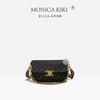 Monica Qiqi Baguette Underarm Bag Women's High Quality Tofu Flip Shoulder French Retro High-end Light Luxury