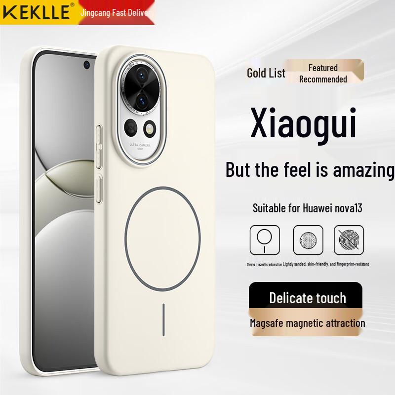 KEKLLE MagSafe Matte Anti-Fall Phone Case for Huawei
