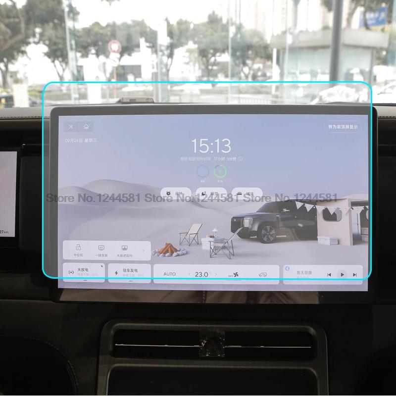 Tempered Glass For ROX 01 Polestones 01 2024 2025 infotainment car gps Navigation radio Screen protector dashboard film