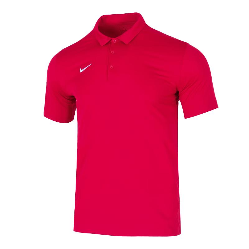 Nike Men's Loose Fit Sport Polo Shirt
