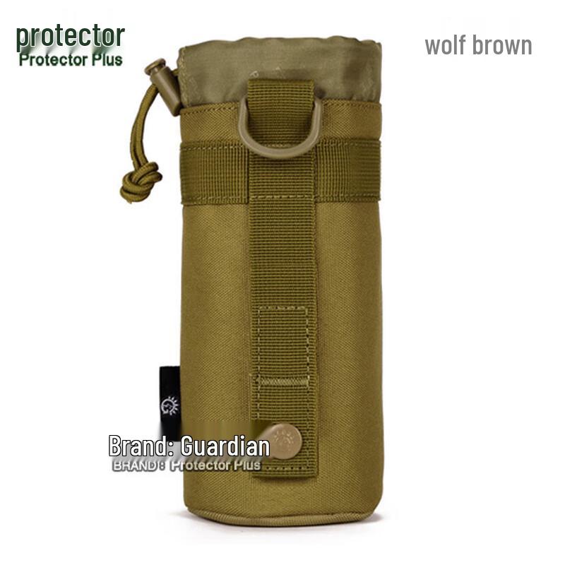 

Junzhiyun Guardian A001 Outdoor Tactical Kettle Pouch Small