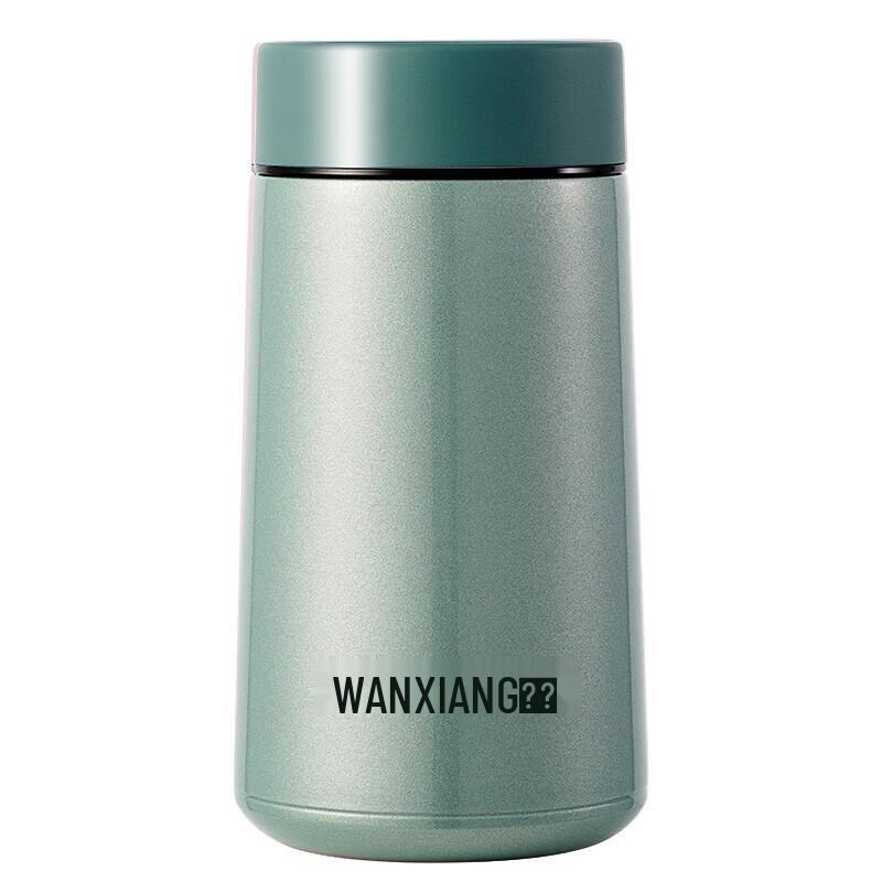 Vientiane F38 Vacuum Insulated Portable Tea Mug