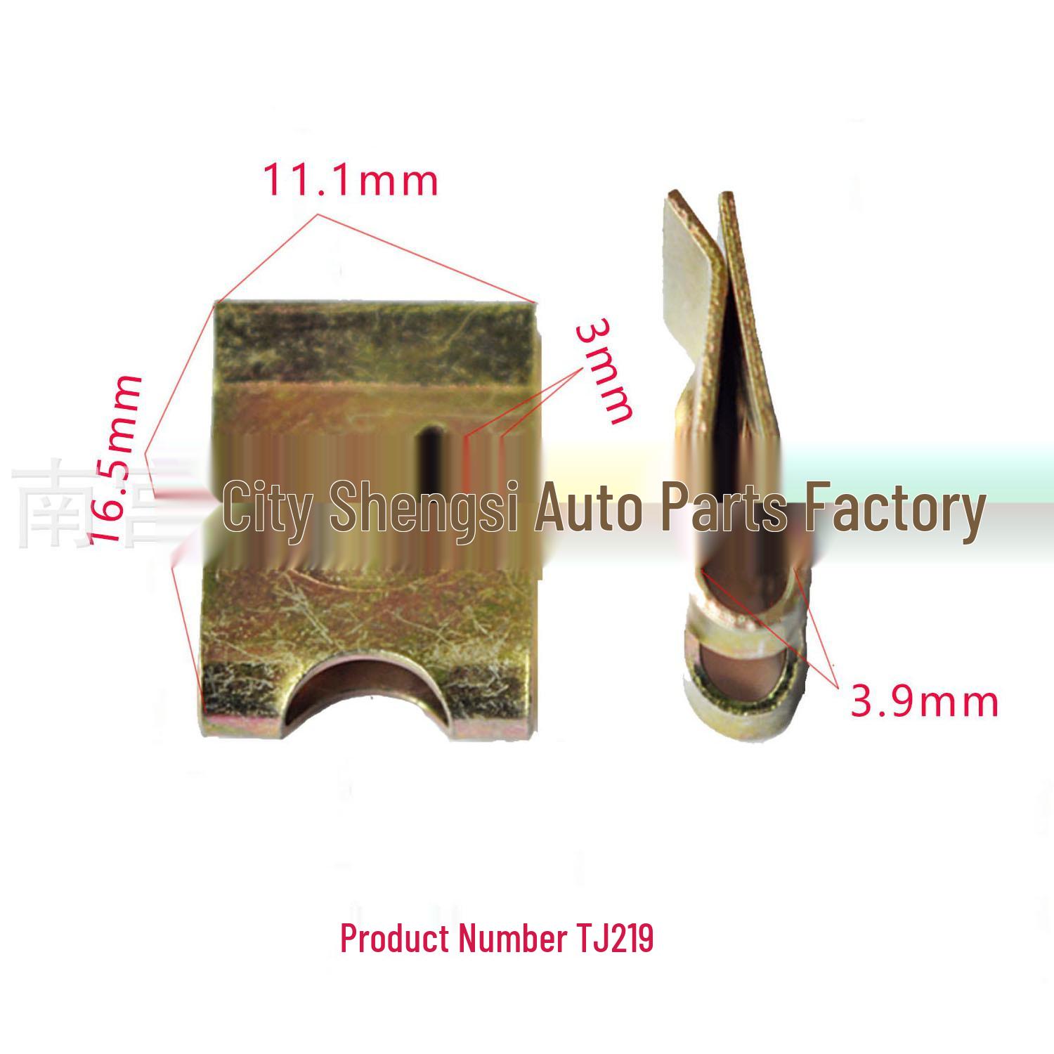

U-Shaped Nut Trim Panel Fastening Clip with Spring Washer 10000 Pieces