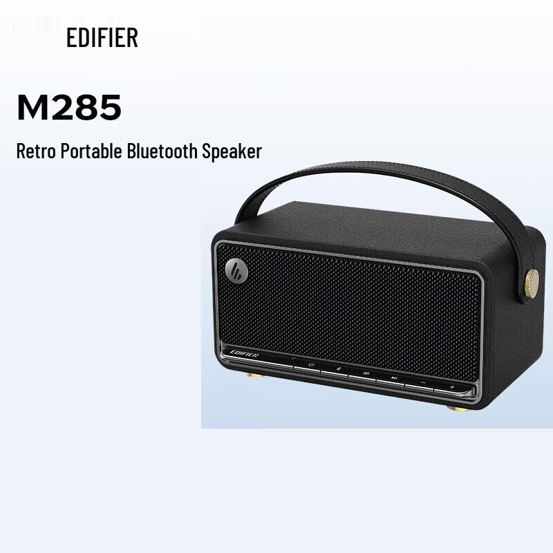 Edifier M285 Retro Portable Bluetooth Speaker CN Plug (adapter Included)
