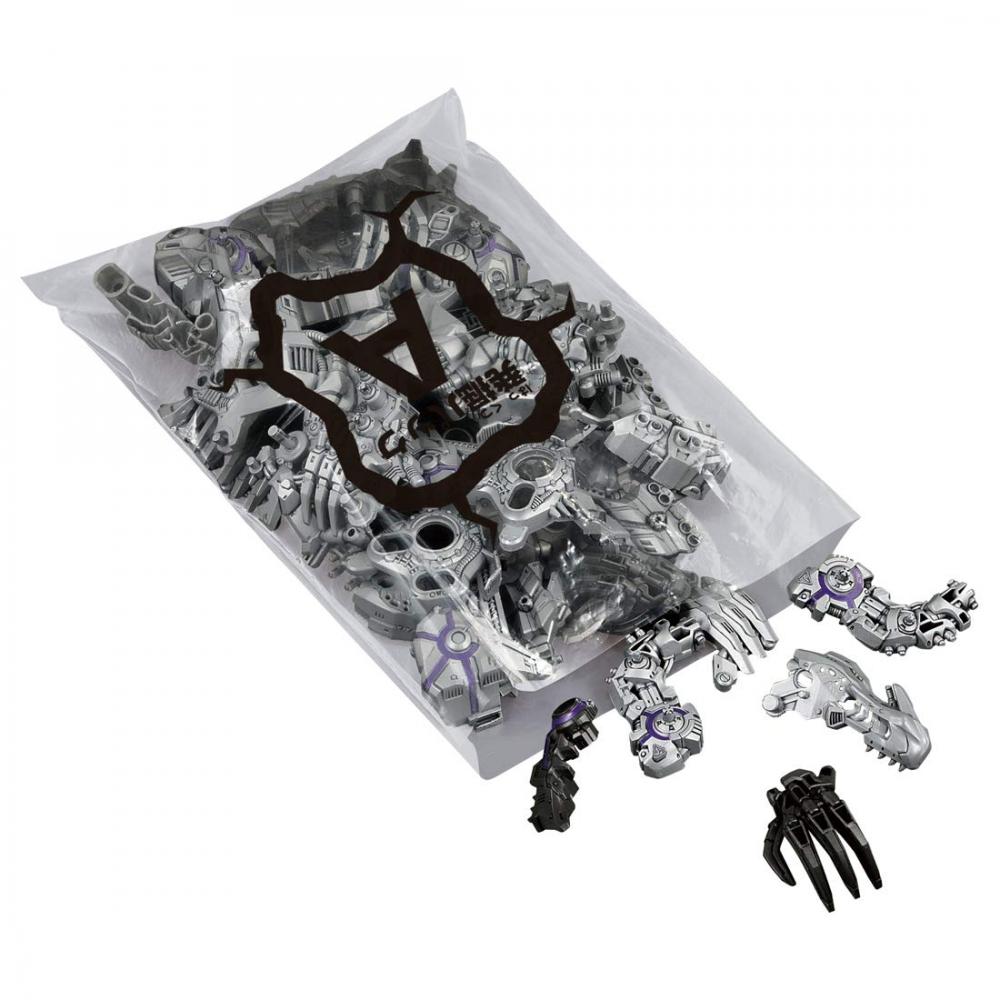 ZOIDS Zoids Wild ZW44 Zero Griges