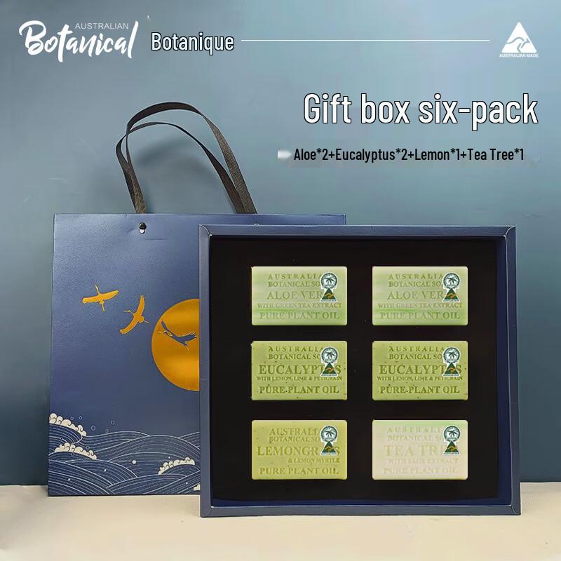 

Botanical Australian Handmade Soap Variety Pack