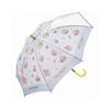 Skater Anime Cartoon Transparent Reflective Umbrella for Kids and Students