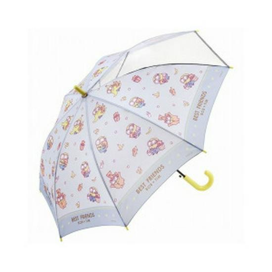 Skater Anime Cartoon Transparent Reflective Umbrella for Kids and Students