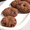Hershey Chocolate Chip Mochi Cookies 90g pack