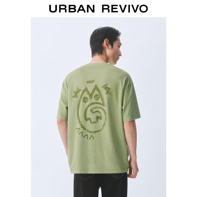 UR Men s Creative Whimsical Print Short Sleeve T-Shirt