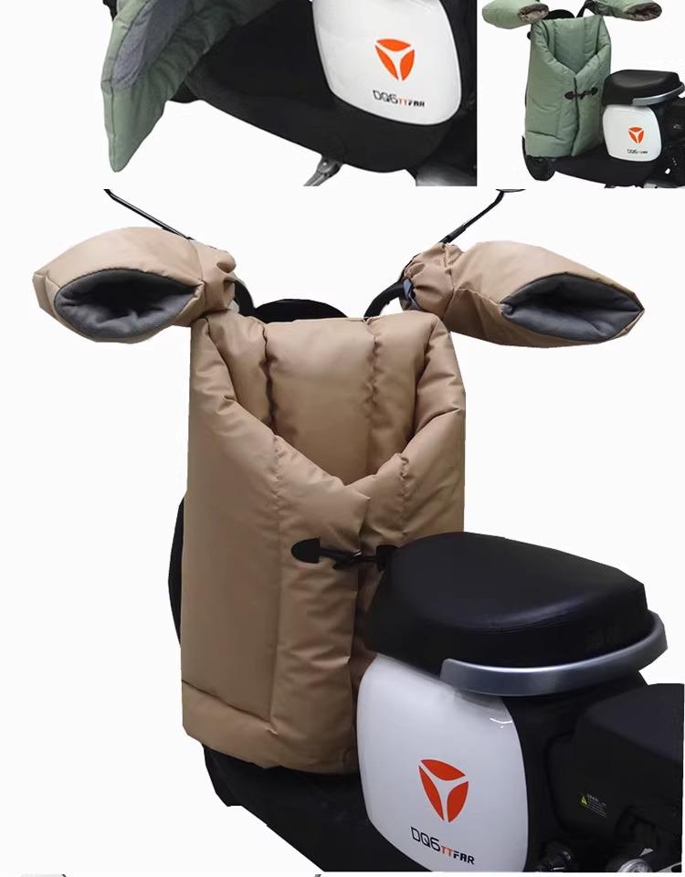 Electric Car & Motorcycle Winter Windshield Quilt - Thickened Velvet Leather
