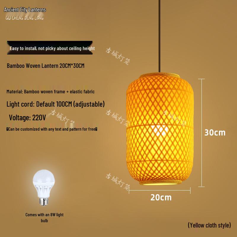 Outdoor Scenic Mid-Autumn Festival Bamboo Lantern Decorations