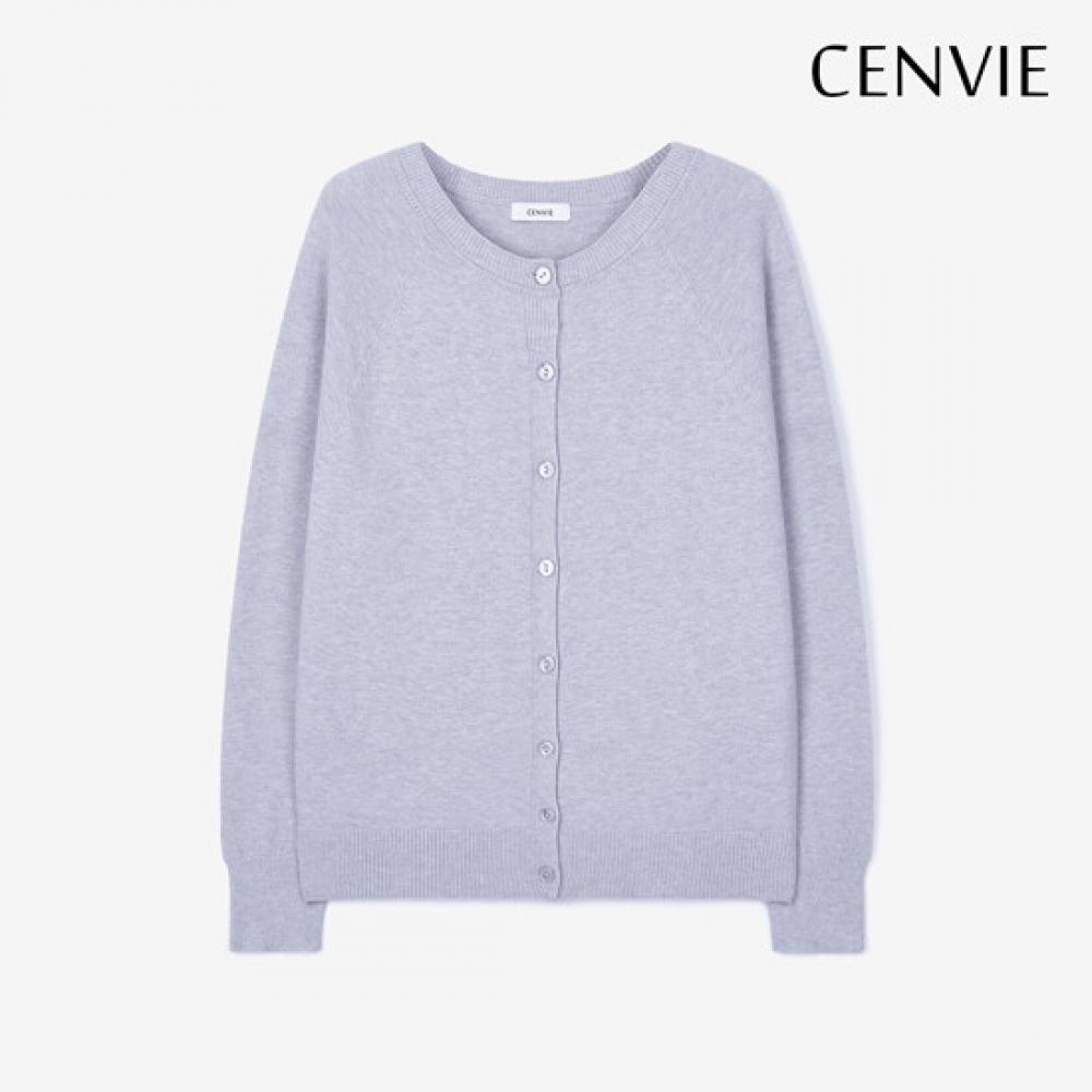 Senbi 2 Set Holgarment Round Neck Knit Cardigan Signature
