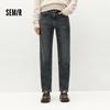 Semir Women's Brushed Straight-Leg Denim Jeans