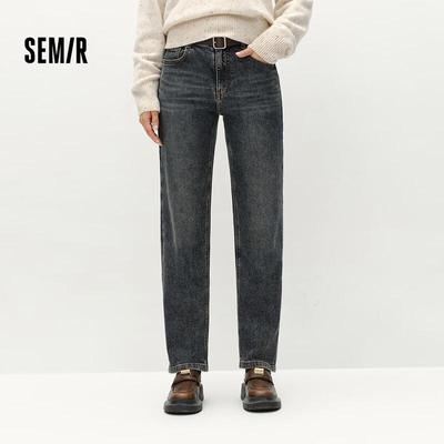 Semir Women's Winter Fleece-Lined Straight-Leg Jeans