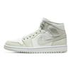Jordan 1 Mid Spruce Aura Women's Jordan CV5280-103