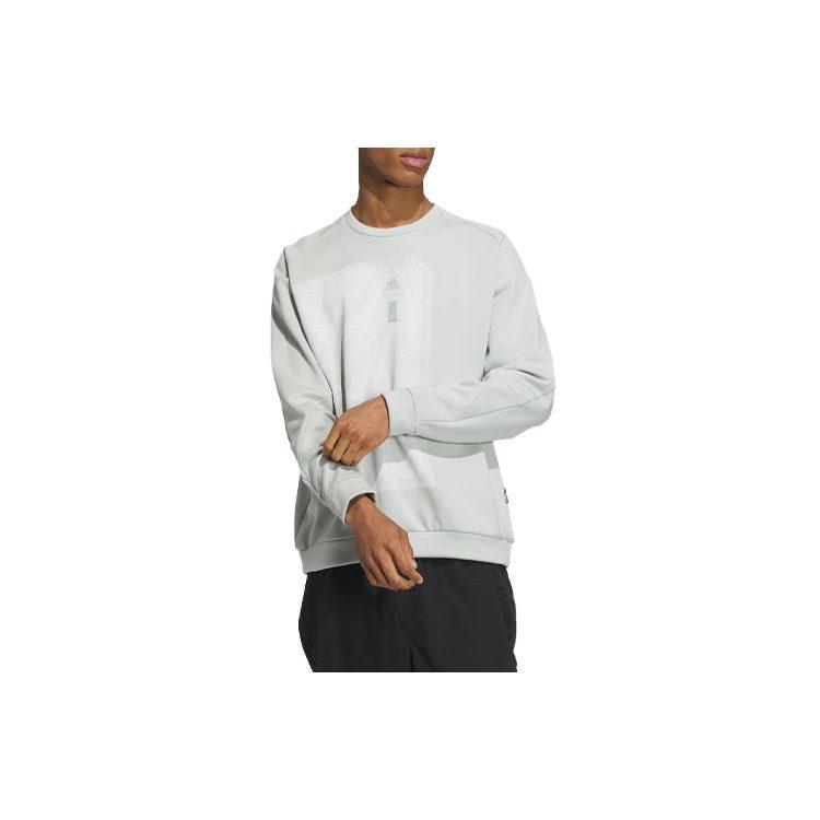 adidas Wuji Series Sweatshirt Men's Silver Gray IP5003