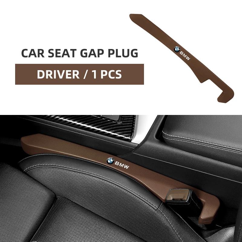 1pcs Multi Functional Car Seat Gap Sealing Strip For BMW G30 G20 G32 G11 G12 F40 F30 F20 F10 E46 E90 E92 E60 E39 E36 E87 E53