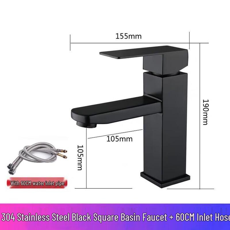 MDNG Black Square Basin Faucet