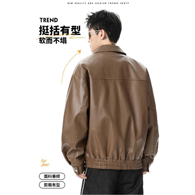 Men's Brown Faux Leather Bomber Jacket - Oversized Casual Streetwear PU Leather Jacket with Pockets