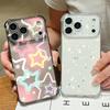Star Moon Pattern Phone Case For iPhone 17e 17 16 15 Pro Max 14 13 Pro 16 Shockproof Clear TPU Soft Card Slot Pocket Back Cover