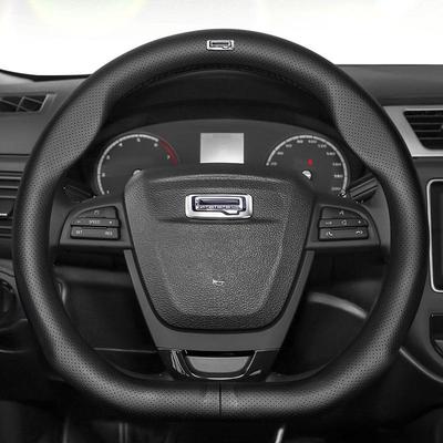 Qoros 7/5 D-Shape Genuine Leather Steering Wheel Cover, Non-Slip, Ultra-Thin, Universal for All Seasons.