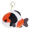Benutzerfreundliche Plüschfisch-Ornament-Schlüsselanhänger-Taschenanhänger-Dekoration Durchdachtes Geschenk für besonderen Anlass