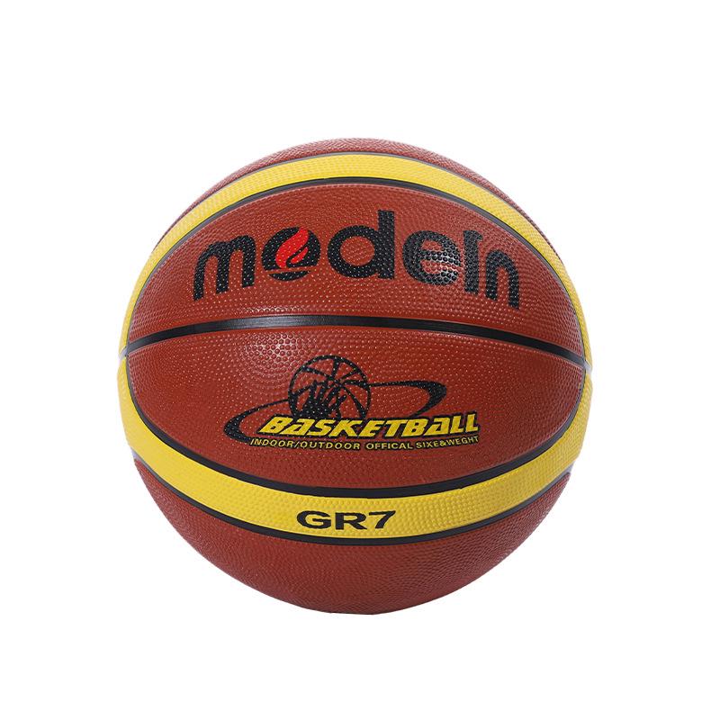 Durable PU Basketball - Sizes 5, 6, & 7 for Students & Adults, Indoor/Outdoor Use
