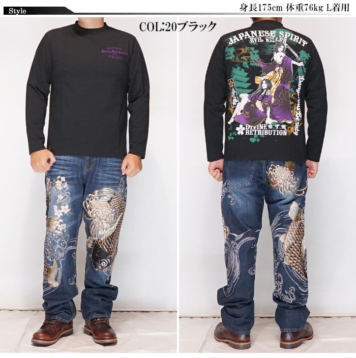 Battou Musume Karakuri Tamashii Japanese Pattern Long Sleeve T-Shirt, Yua and Hina, 243130-20 Black - L