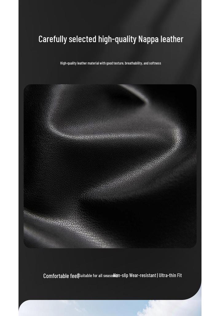 2025 Geely Xingyuan Ultra-thin All-Season Steering Wheel Cover for Model 25