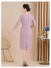 Purple 2025 Spring Mother-of-the-Bride Formal Three-Quarter Sleeve Dress Plus Size