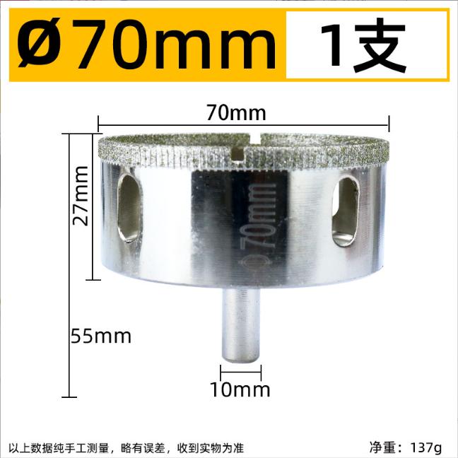 Ceramic Tile Diamond Glass Opener Grinding Corrector Drilling