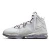 Nike LeBron 19 Ep 'Strive For Greatness' Sneakers DC9340-004