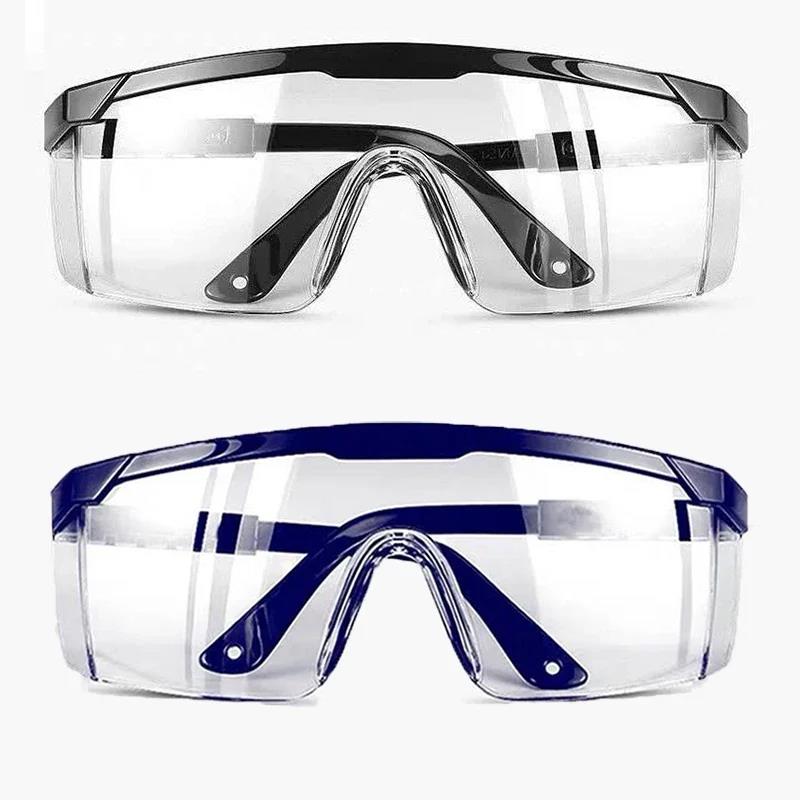 1/2/4Pcs Motorcycle Anti-Splash Protective Wind Dust Proof Goggles Eye Protection Lab Goggles Work Safety Glasses Cycling Glasse2