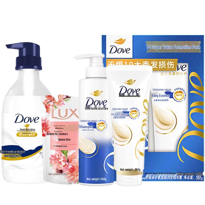 Dove Nourishing & Repair Hair and Body Care Set