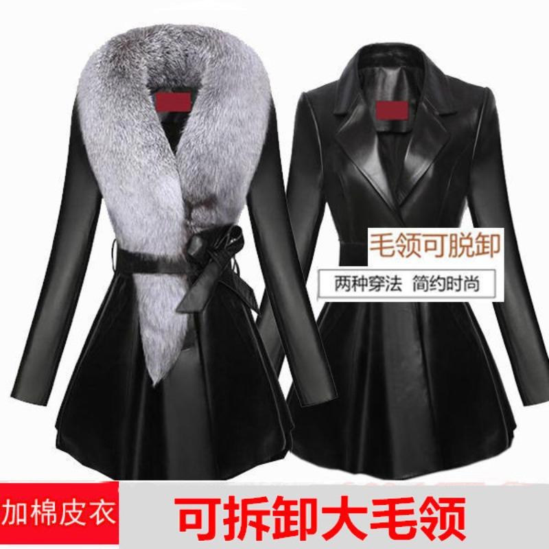 

Leather jacket women s clothing medium and long cotton jacket slim and thin leather imitation fur imitation fox fur collar autumn and winter 8XL