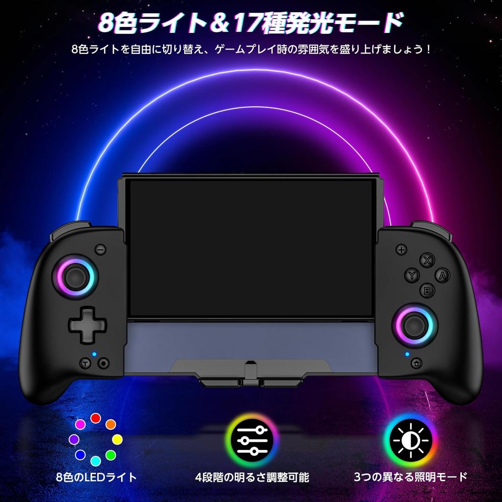 Switch Controller RGB Light Macro Function Portable Mode Controller for Nintendo Switch Grip Controller Program Editing Gyro Sensor Vibration Rapid