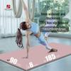 FEEBO TPE Antypoślizgowa Pogrubiona Mata do Jogi i Fitnessu