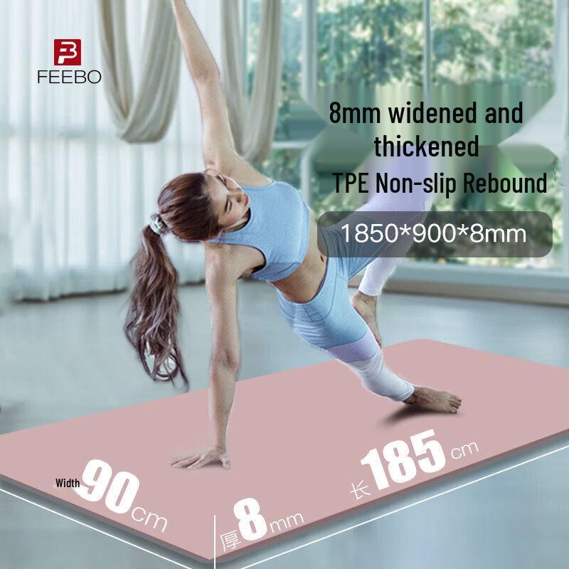 FEEBO TPE Anti-Slip Thickened Yoga & Fitness Mat
