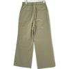 EVERY DAY I LIKE 24th year khaki satin pull-on pants Bottoms 38 khakiUsed