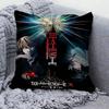 Anime Death Note DN L Classic Vintage Pillow Cushion Cover Pillowcase Living Room Sofa Home Decor Customized